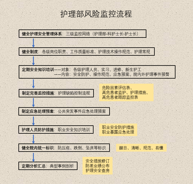 微信图片_20240729002409.png