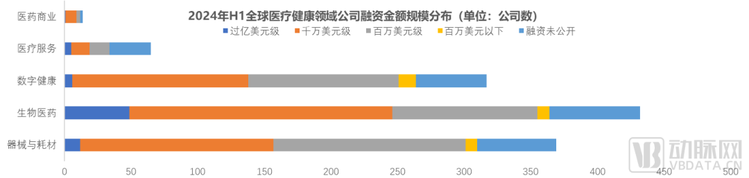 微信图片_20240730102754.png