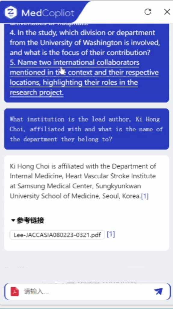 微信图片_20240729234146.png