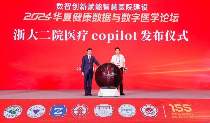 微信图片_20240729234136.jpg