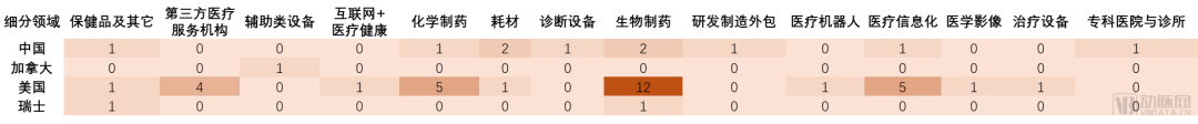 微信图片_20240730102832.png