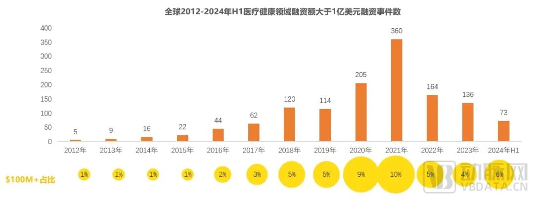 微信图片_20240730102752.jpg