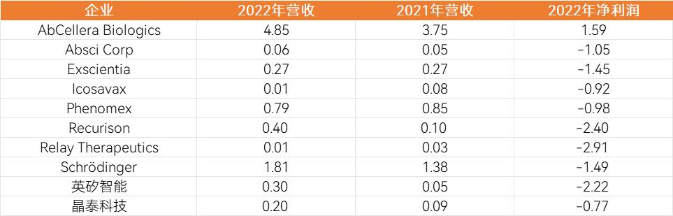 微信图片_20240718210953.png