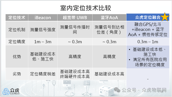 微信图片_20240804133505.png