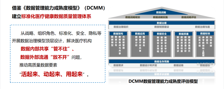 微信图片_20240809135249.png