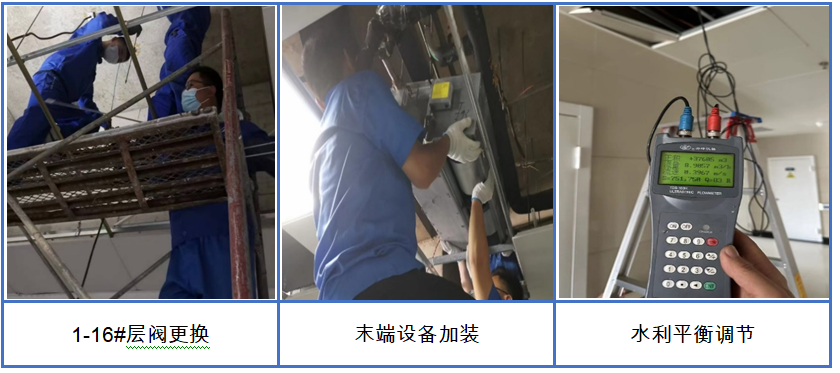 微信图片_20240812174724.png