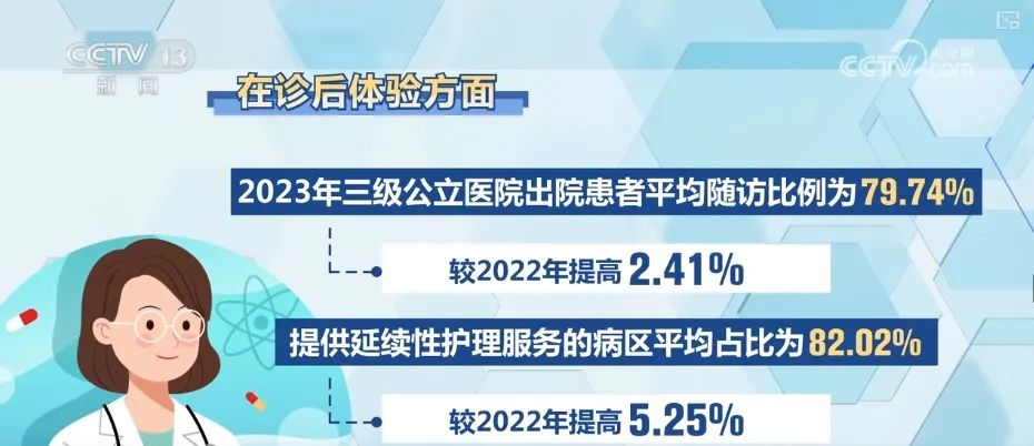 微信图片_20240823142334.jpg