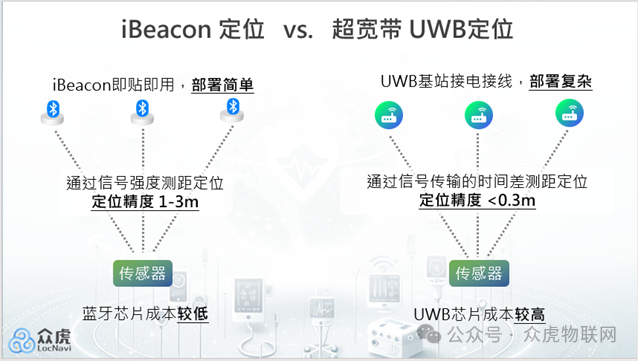 微信图片_20240804133502.png