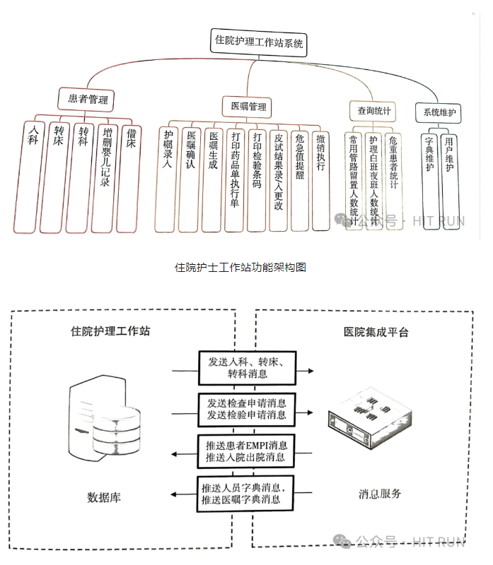 微信图片_20240829142321.png