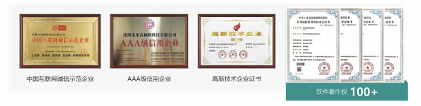 图片6.png