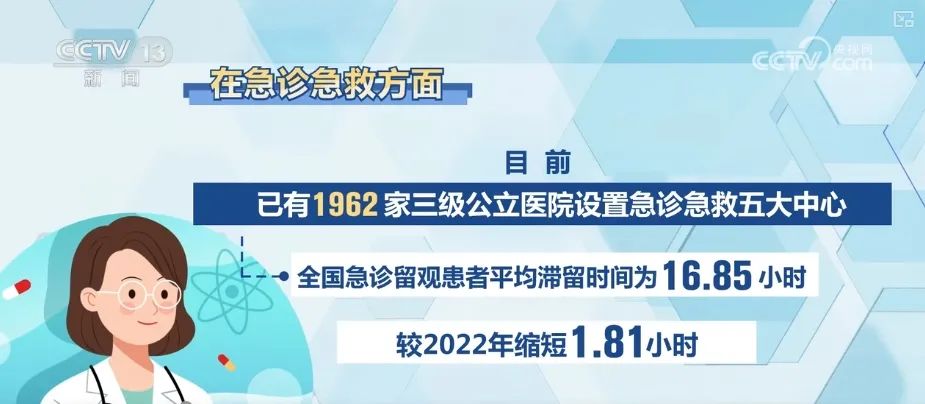 微信图片_20240823142340.jpg