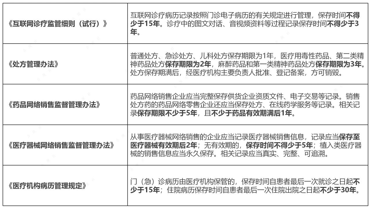 微信图片_20240820154224.jpg