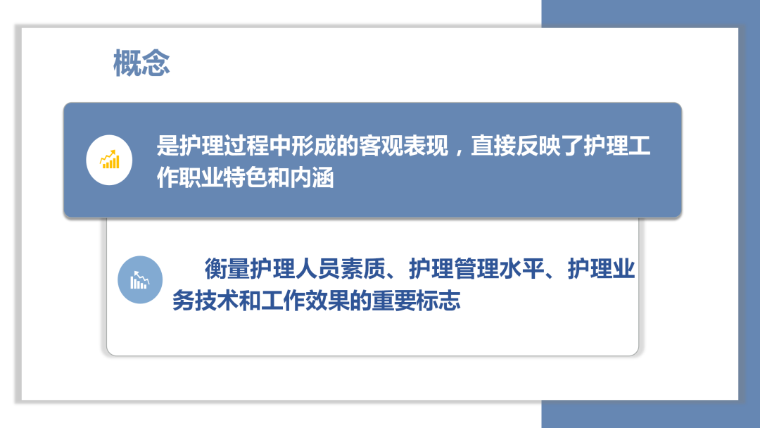 微信图片_20240804124721.png