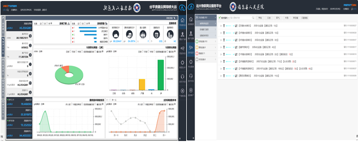 微信图片_20240812174732.png