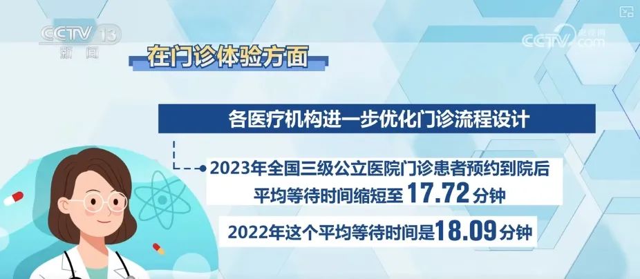 微信图片_20240823142328.jpg