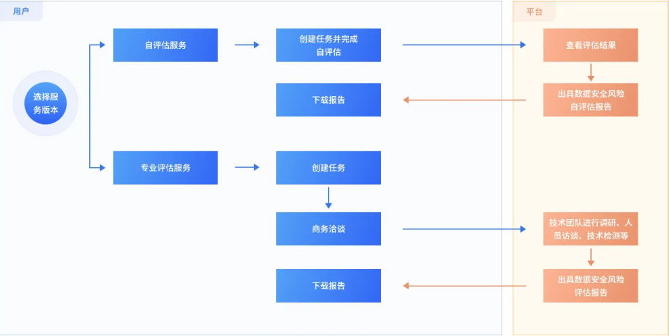 微信图片_20240818124313.png
