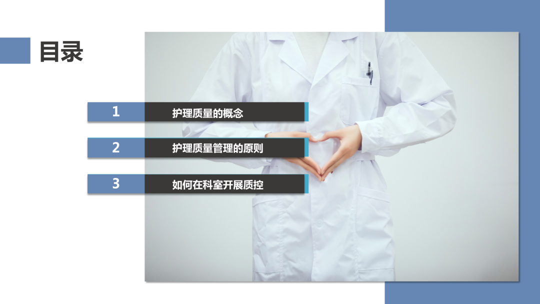 微信图片_20240804124716.png