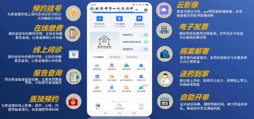 微信图片_20240823143752.png