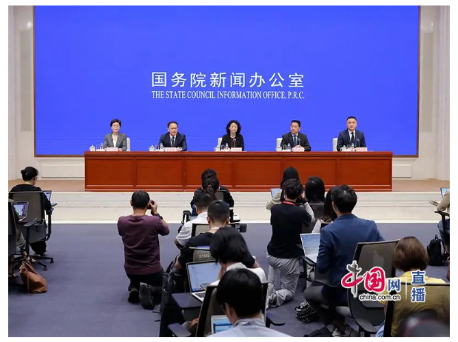 微信图片_20240804124359.png 微信图片_20240804124359.png