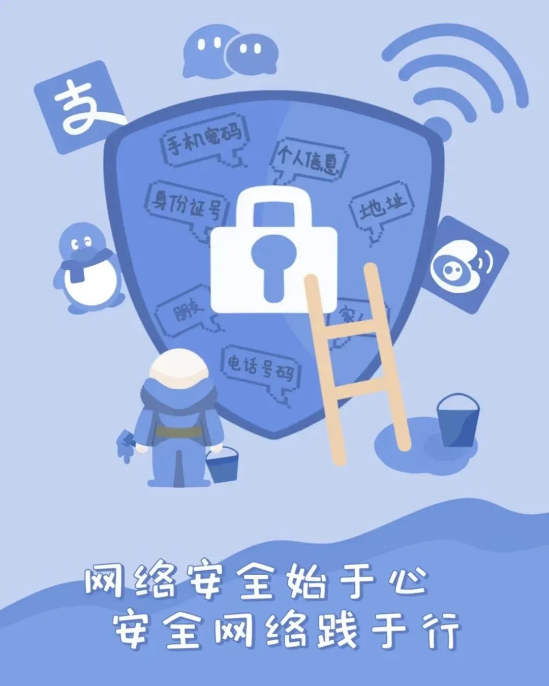 微信图片_20240828114025.jpg