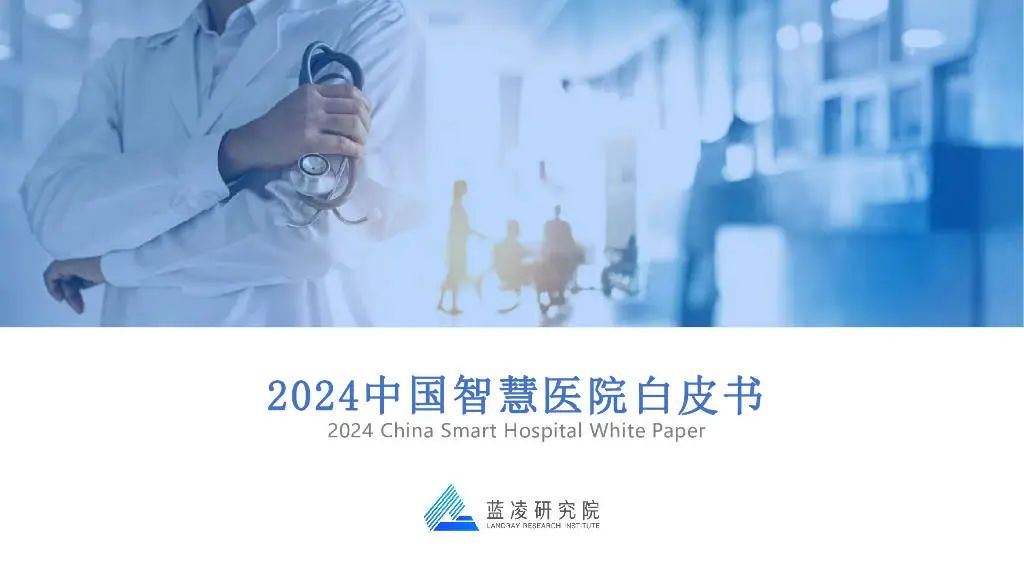 微信图片_20240823141703.jpg