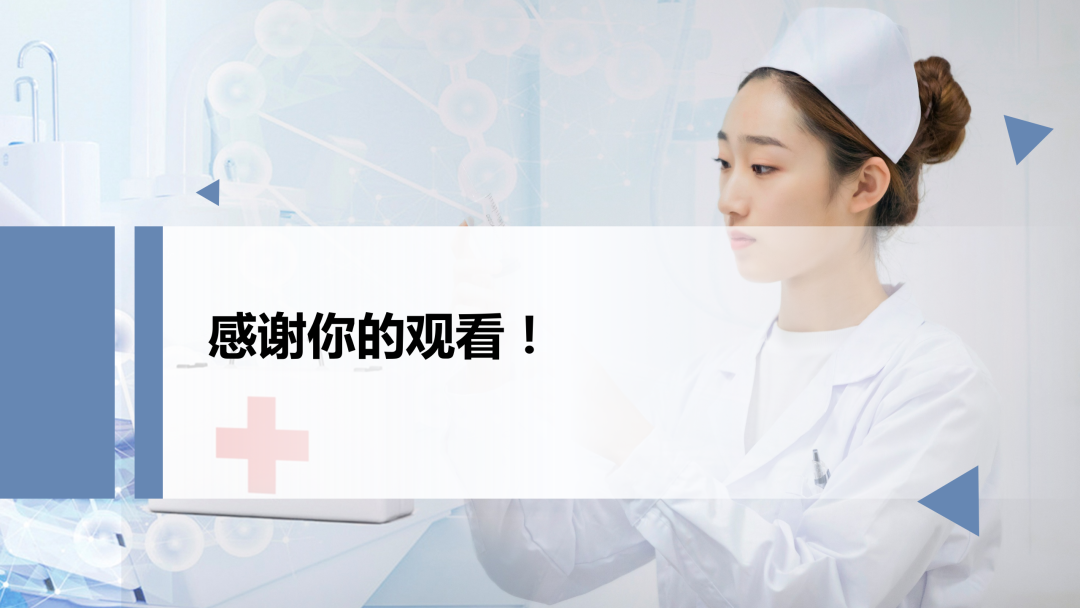 微信图片_20240804124814.png