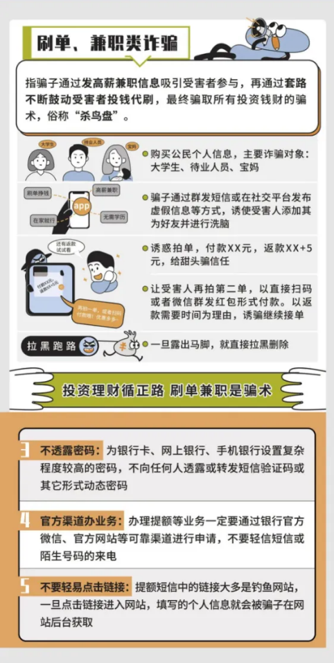 微信图片_20240823154836.png