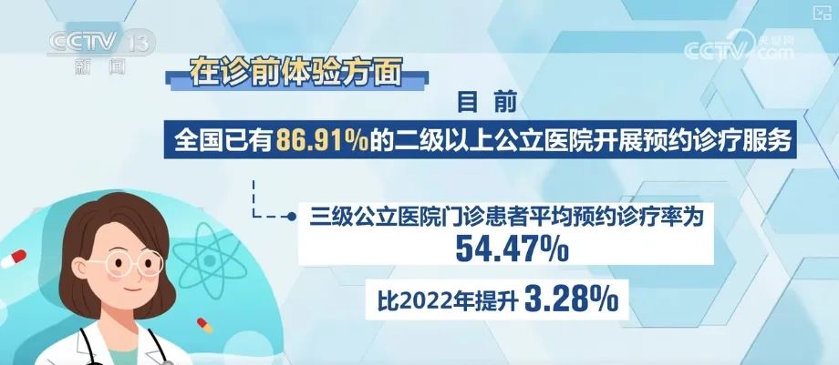 微信图片_20240823142324.jpg