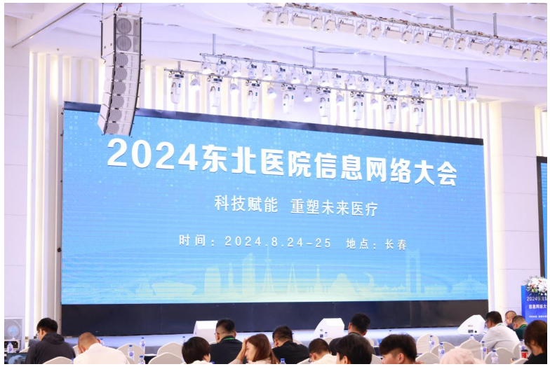 微信图片_20240827154434.png