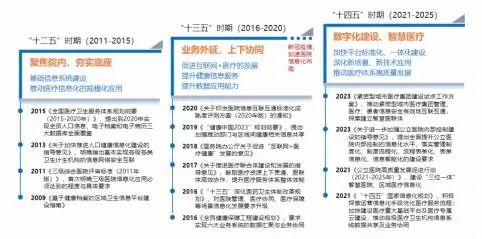 微信图片_20240823141723.jpg