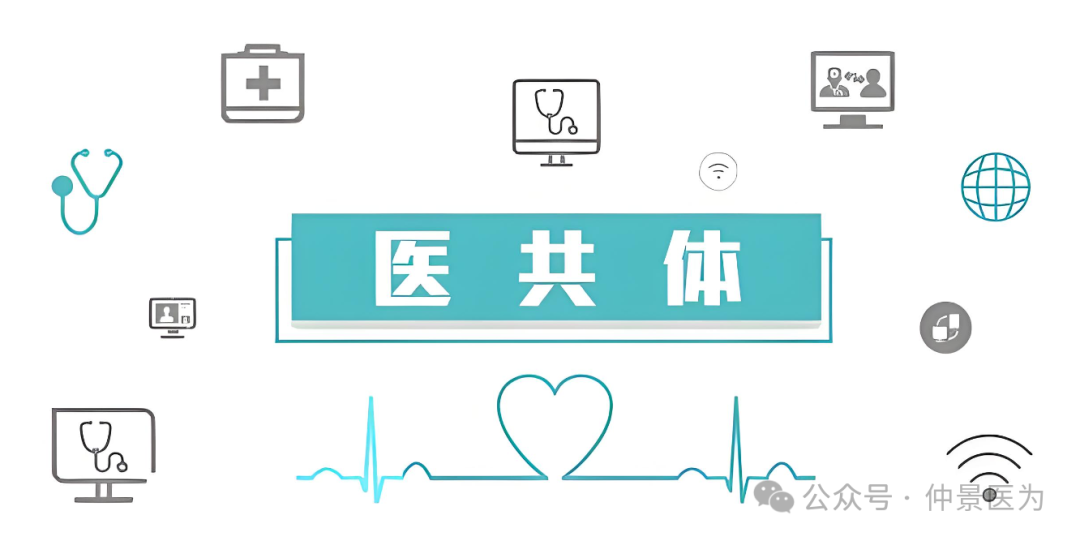 微信图片_20240801154211.png