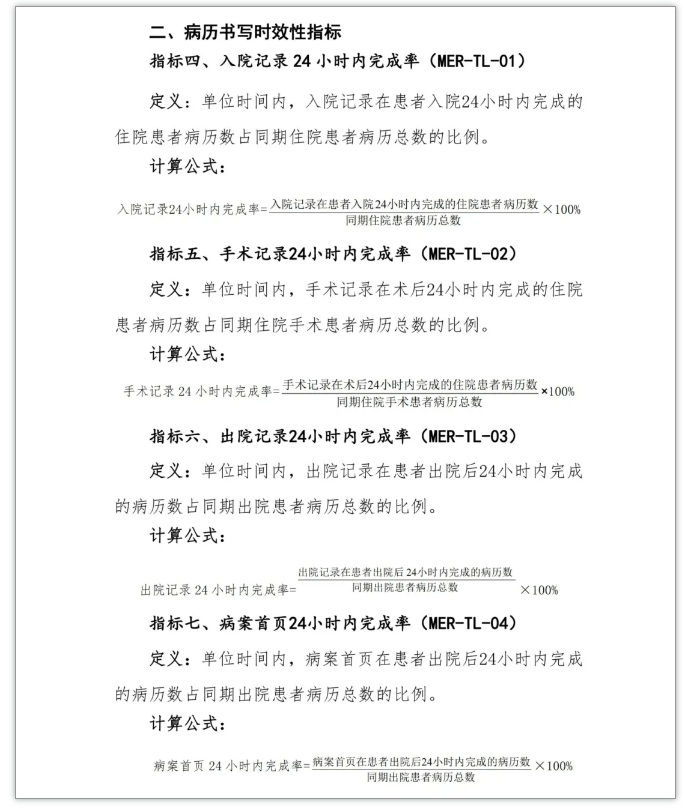 微信图片_20240827162918.png