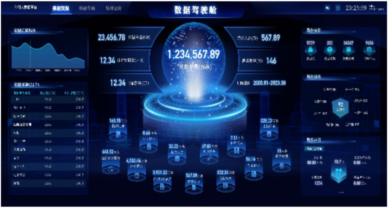 微信图片_20240814170510.png