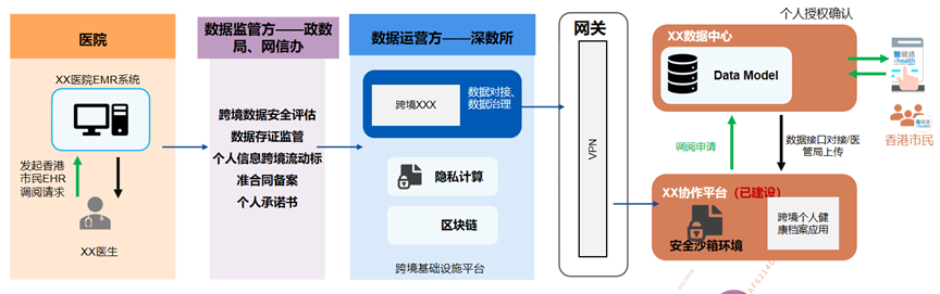 微信图片_20240809135247.png