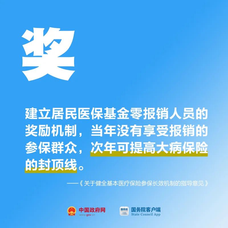 微信图片_20240804125648.jpg
