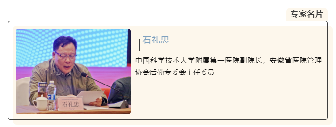 微信图片_20240818120618.png