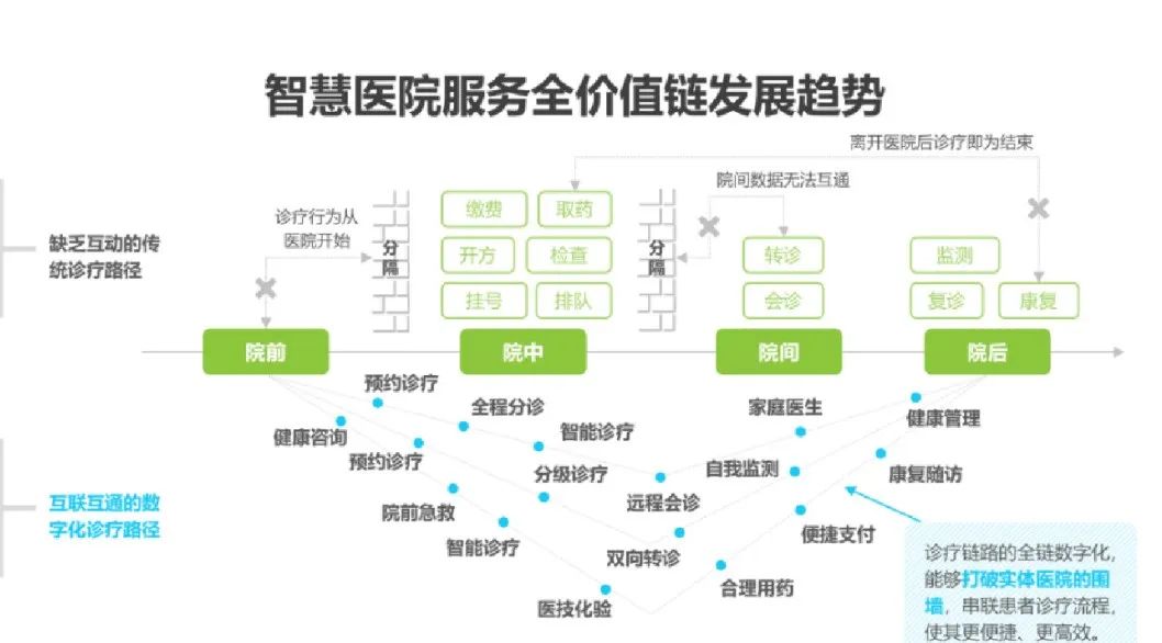 微信图片_20240823141730.jpg