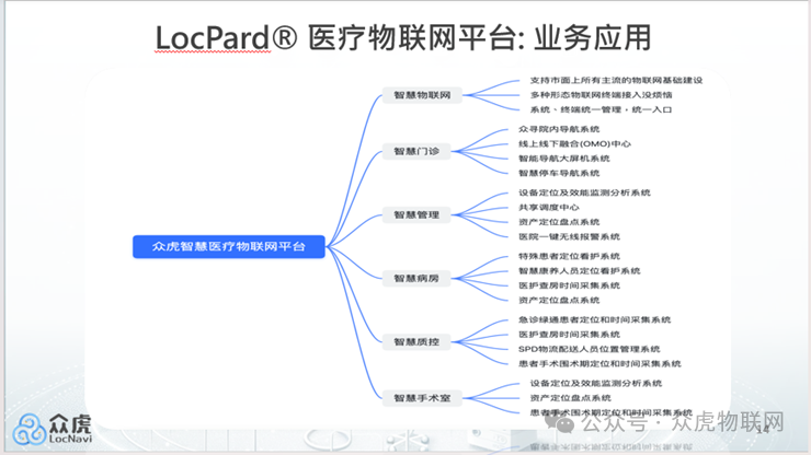 微信图片_20240804133510.png