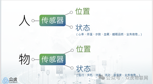 微信图片_20240804133457.png
