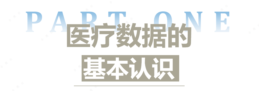 微信图片_20240820154210.png