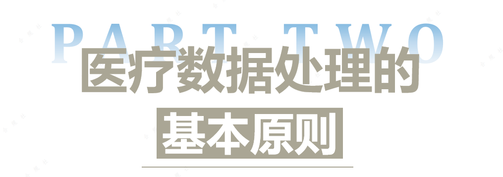 微信图片_20240820154216.png