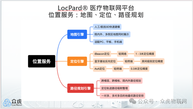 微信图片_20240804133507.png