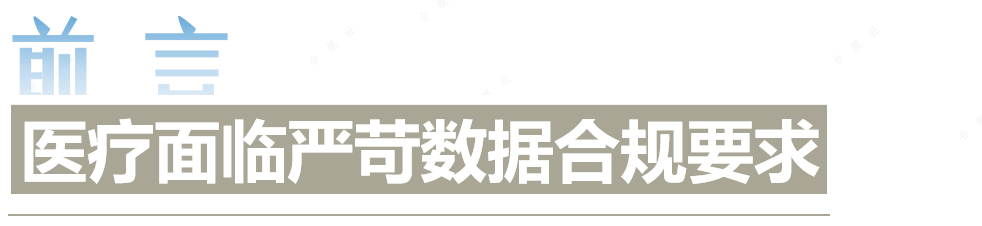 微信图片_20240820154207.png
