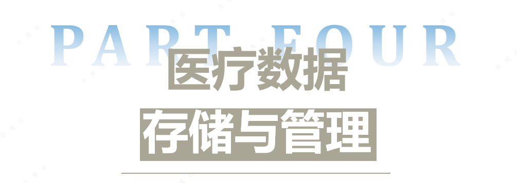 微信图片_20240820154221.png
