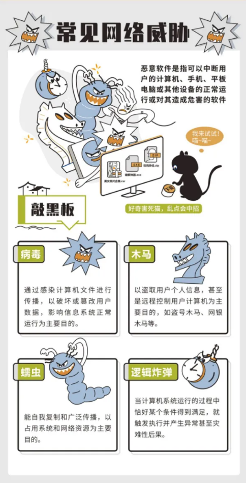 微信图片_20240823154855.png