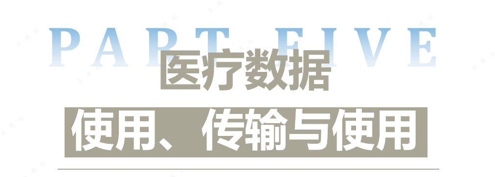 微信图片_20240820154227.png