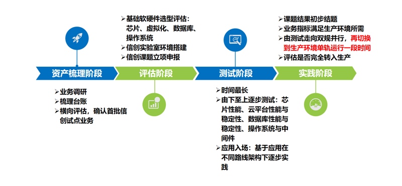 微信图片_20240802133148.png