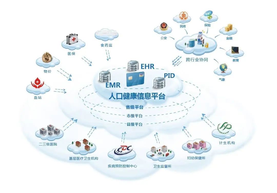 微信图片_20240825080808.jpg