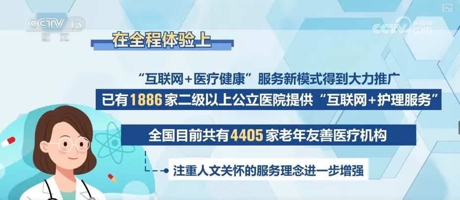 微信图片_20240823142337.jpg