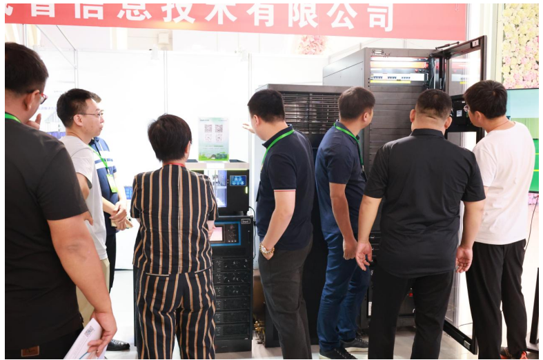 微信图片_20240827154441.png